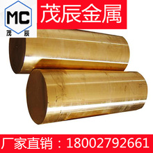 HDT-1鉍黃銅板 HDT1無鉛銅材 HDT-2環保銅棒 鉍銅合金 材料 銅材