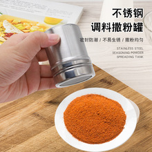 304���P����۹�Ĩ��ɿɷۺY�ӿ��ȺYͲ�決���ƿ���ǷۺY����