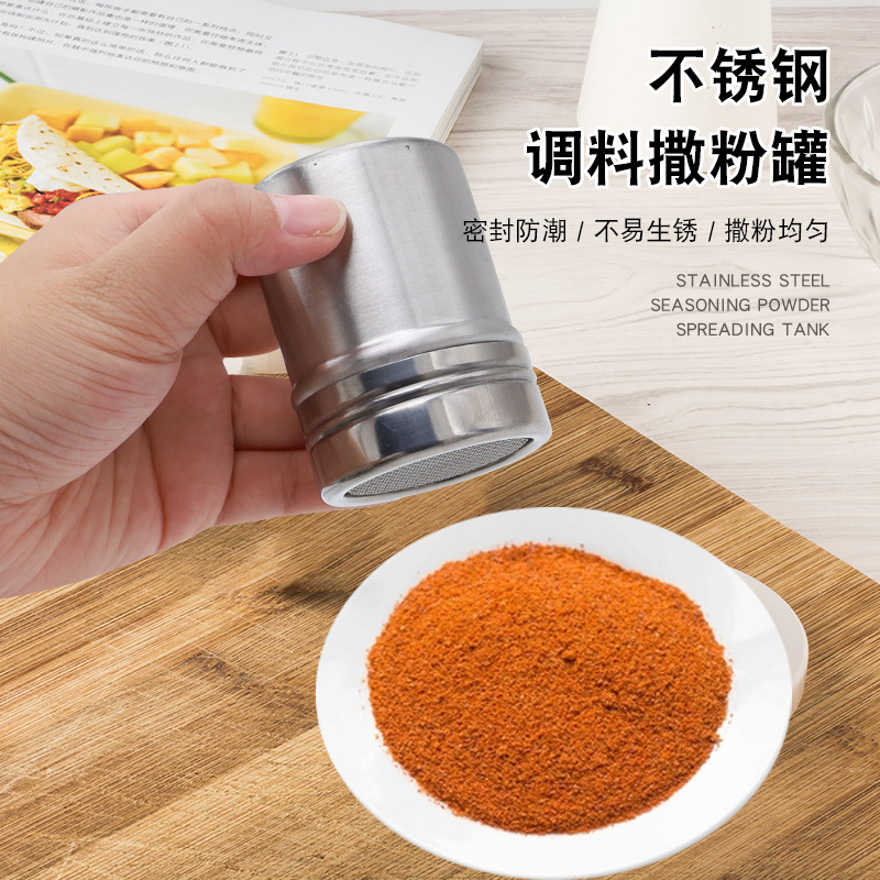 304ステンレスダスター缶抹茶ココアふるいコーヒーふるい筒焙煎小麦粉瓶器砂糖粉ふるい家庭用|undefined