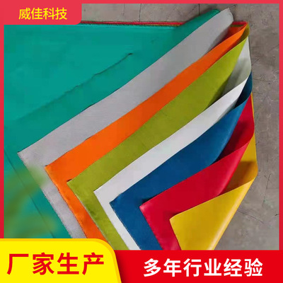 Plastic silica gel Fireproof Vertical wall pvc Tarpaulin Tarpaulins Three anti-cloth Flame retardant Tarpaulin