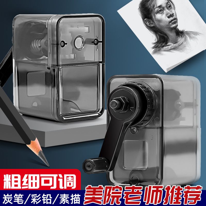 Yunfeng boceto sacapuntas Sacapuntas de lápiz de mano al por mayor sacapuntas Sacapuntas de lápiz sacapuntas Manual COLOR plomo negro