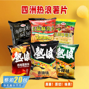���ޟ�����Ƭ��������ζ����Ƭ�W�t��Ƭ�����eС����ʳ��Y��