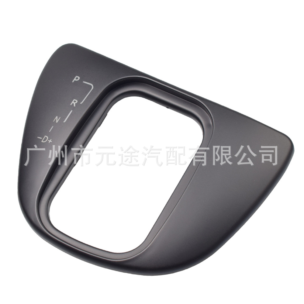 Suitable for Mercedes-Benz Vito W636 Viano W639 full set of automatic shift handle frame gear head