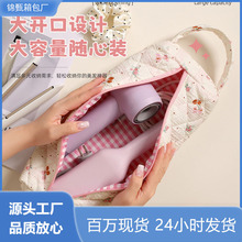 新款戴森徕芬卷发棒收纳袋旅行便携可爱女士小碎花直板夹收纳包