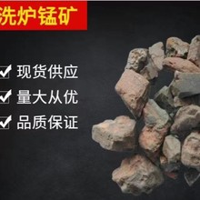 ϴ�t�i�V ���Fұ����ԭ�i�Vʯ 18%-22%�ȇ��a�i�V Դ�^�S��ֱ��