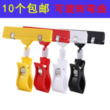 POP�V��A�ӱ�ը�N�r���ƊA���И˃r�؃r�˺���ʽ�p�^؛��չʾ��