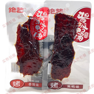 �^ˇ�u������������ζ����ɼ�ʳ��؛���e��ʳ�k���ҽ��С��