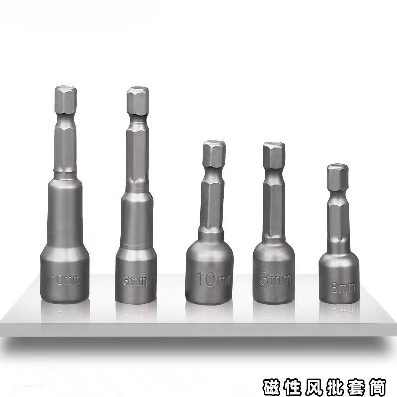 전기 렌치 소켓 헤드 육각형 전기 핸드 드릴 에어 배치 강한 자기 외부 헤드 세트 컬러 스틸 타일 셀프 태핑 스크류