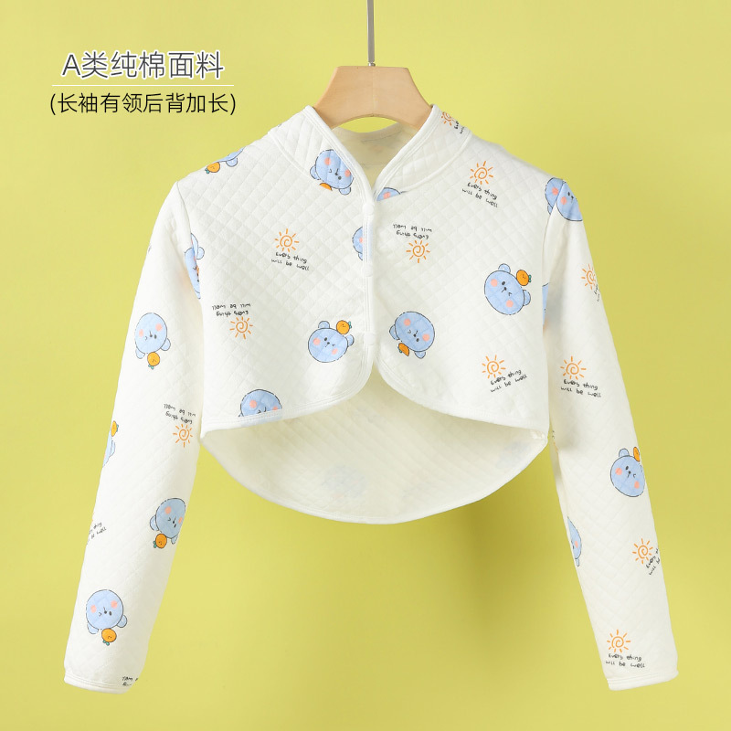 纯棉护肩膀孕妇产后坐月子披肩产妇长袖保暖喂奶护肩颈椎坎肩睡觉|undefined