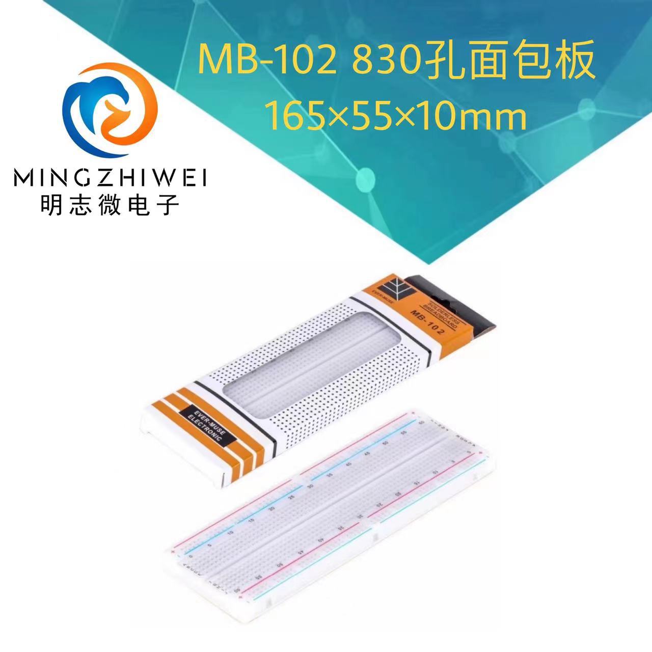 微信图片_20240329134737