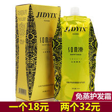 ��������CȾ�p��ˮ���������o�l�ظ���ë���_�������lĤ�aˮ��Ʒ