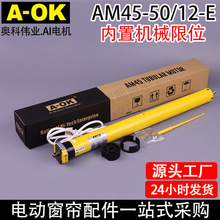 늄Ӵ����������늙CAOK�W��AM45-50/12-E���ÙCе�ܠ�늙C