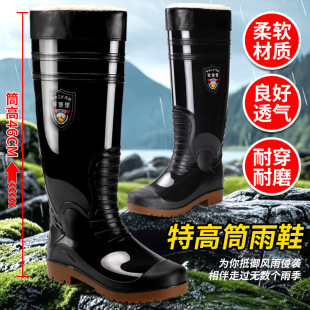 �ظ���Ь�Ӻ�46cm���Lţ���zЬ�������_��Ͳ��ѥˮЬ��ʿ��ˮ