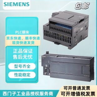 6ES7222-1BF22-0XA0 ���T��S7-200ԭ�bEM222ģ�K6ES72221BF220XA0
