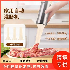 迷你电风扇;毛球修剪器;多士炉