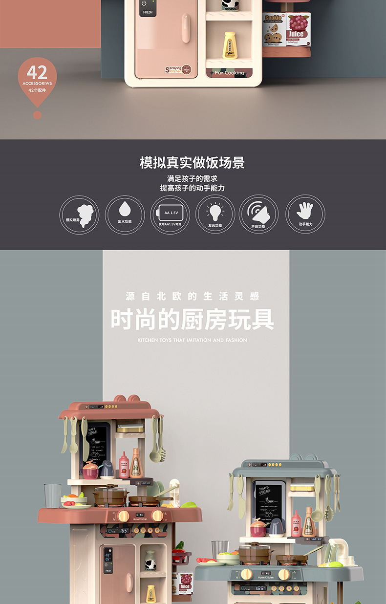 描述图_38.jpg