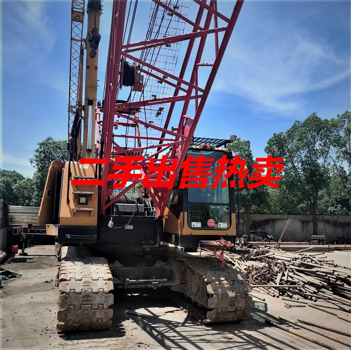 SANY三一重工小型履带起重机二手无手续出口随车起重机