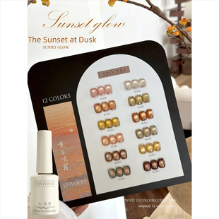 �羳�������S����ϼ����؈�ۼ����z12ml*12pcs�͉T��ɫ������؈��