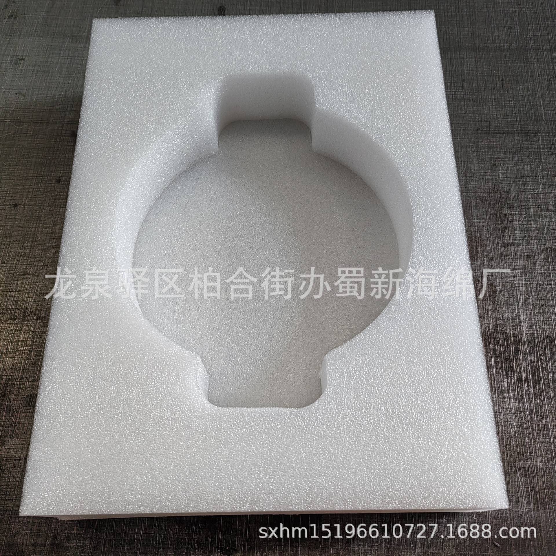 厂家供应礼盒包装内衬缓冲泡沫/礼盒泡沫海绵/珍珠棉