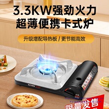 ���⿨ʽ�t���L��y��偠t��ú��tҰ��ȼ��t��˹�t��˹�t