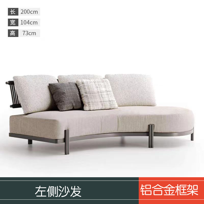 sofá al aire libre arqueado hotel villa patio al aire libre impermeable antioxidante sofá de cuerda de tracción