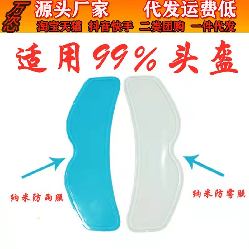 微信图片_20211228171952