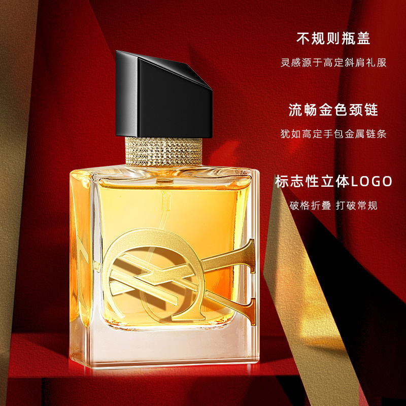 Xiang Qian'er Haute Couture Gift Box Three-piece Set Cushion Cream Lipstick Perfume Set Birthday Valentine's Day Creative Gift Dropshipping