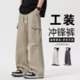 宽松夏季速干直筒工装裤