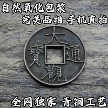 ���^ͨ�������x�¹��~�X�ݽ��w�����~�X�δ��¹��X�Ż��X�Ύ�