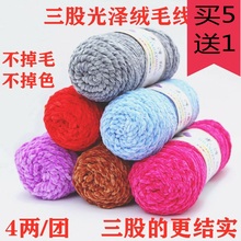 ɽqëFɴ־ֹЬhЬhᘾzqë