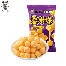 �������п�Ɲ�����_֥ʿζ25g���e��ʳ֥ʿ����Ƭ�k����С��ʳ
