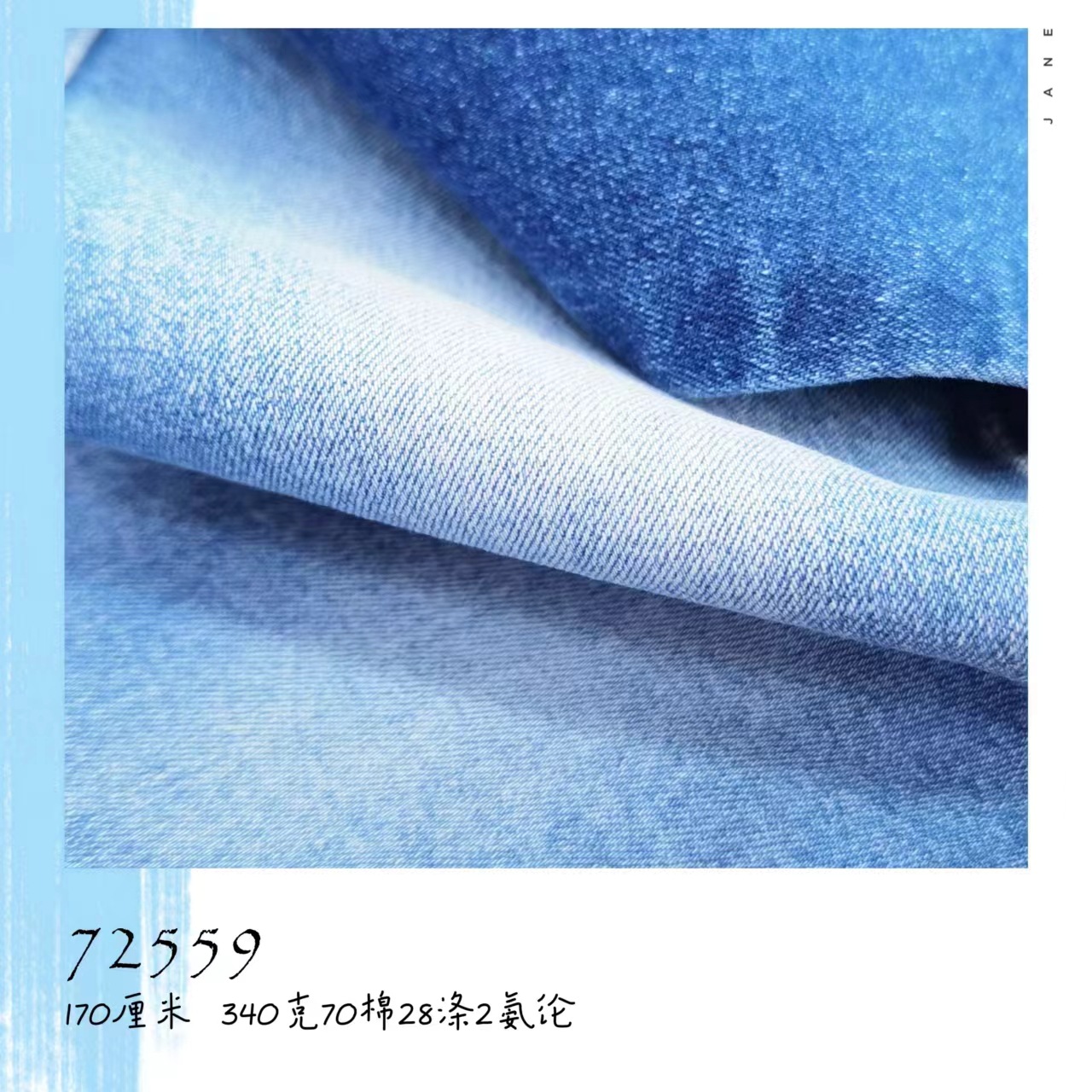 微信图片_20240602195358