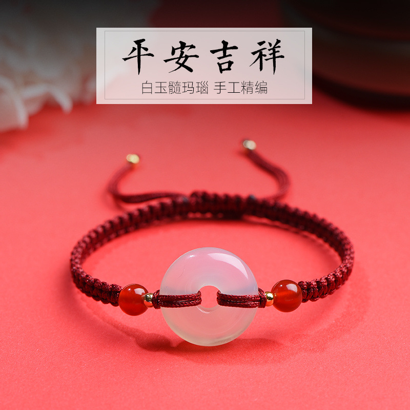 White Chalcedony Ping An Buckle Bracelet for Women and Men Woven Couple's Hand Rope Bracelet Red Rope Gift for Girlfriend Tanabata