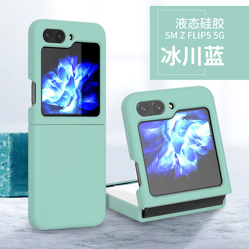 Suitable for Samsung Z Fold7 Liquid Silicone Phone Case Z Flip 40% off Solid Color Full-Cover W25Flip Soft Case Suitable for Samsung Z Fold7 Liquid Silicone Phone Case Z Flip 40% off Solid Color Full-Cover W25Flip Soft Case