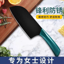 厨房锋利菜刀超快厨师专用刀切菜刀切肉片刀女士刀家用不锈钢刀具