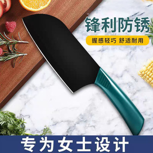 Kitchen Sharp Kitchen Knife, Ultra-Fast Chef's Special Knife, Kitchen Knife, Meat Slicing Knife, Women's Knife, Household Stainless Steel Knife