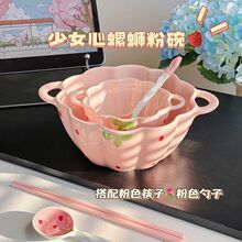 �p�������Ϲ��մɼ��÷۲�ݮ���׿���ֵ�������ɐ�������·����