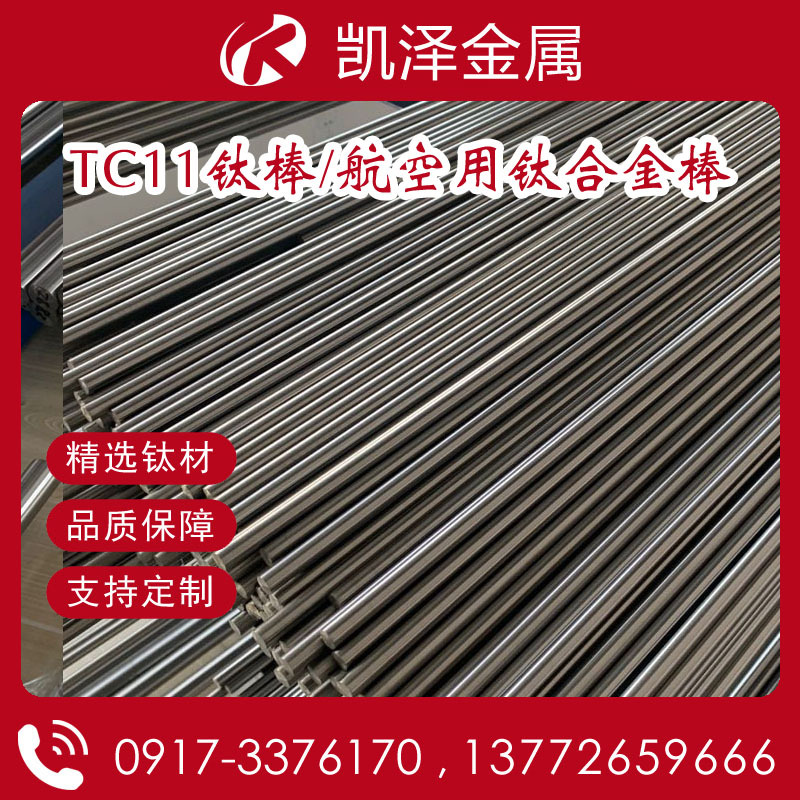 O1CN01gqPKeo1Crs6TGGTwt_!!6000