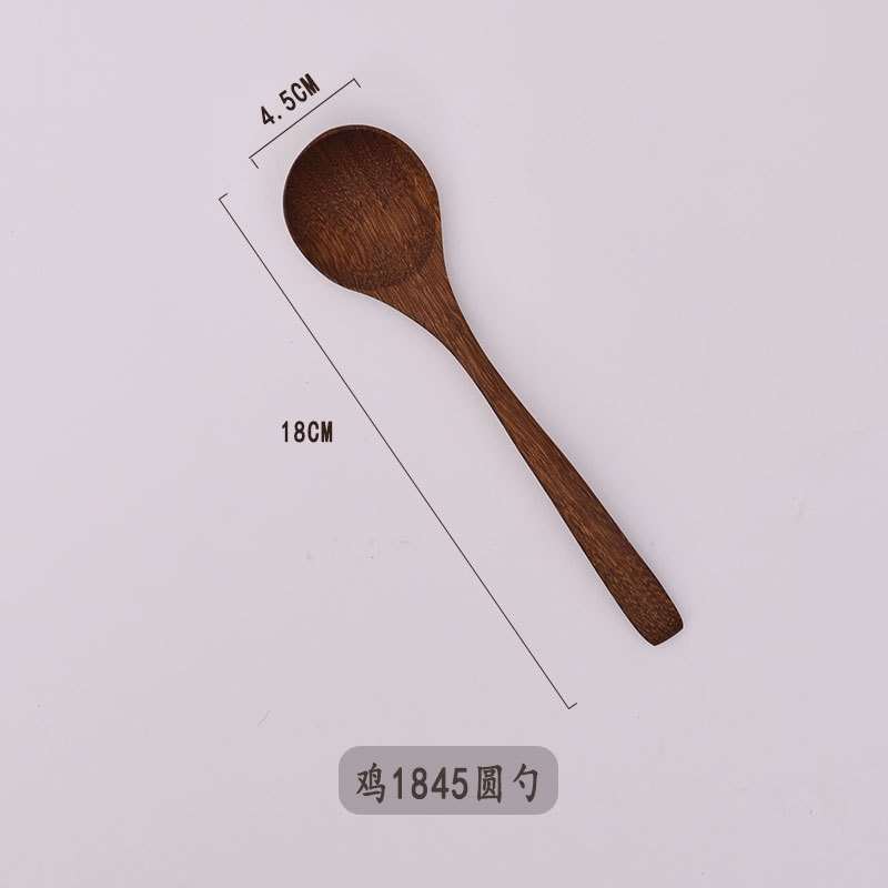 웬지우드 1845 원형 스푼