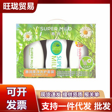 �ձ���/�����ϴ�o���b�������b������ԡ¶�GҰ�r��ϴ�lˮ�o����