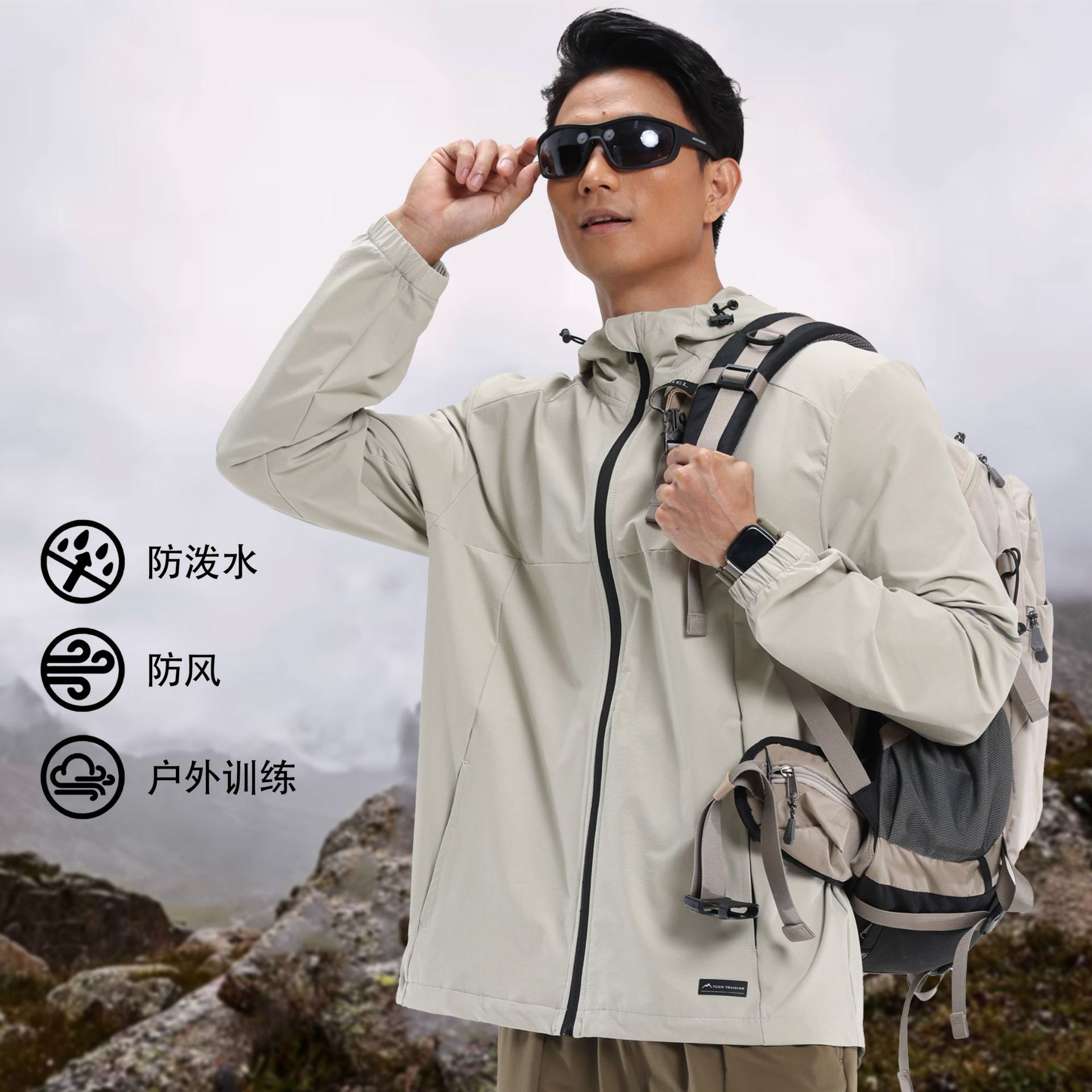 Montaña Luo Tuo mismo traje de asalto hombre entrenamiento al aire libre ciclismo a prueba de viento impermeable abrigo deportivo traje de montaña ropa de fitness