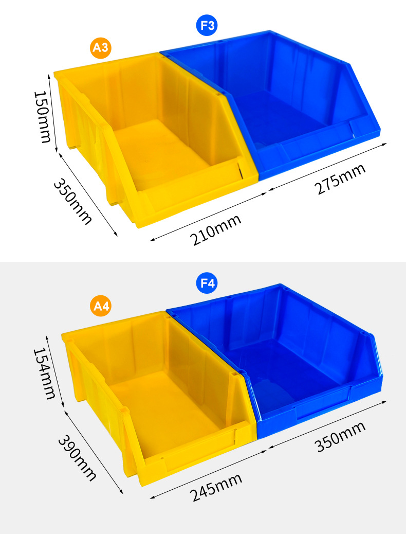 零件盒-详情页_06