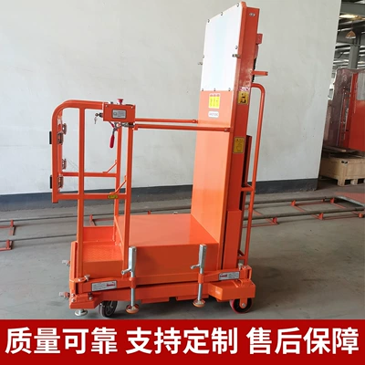platform lift truck, mobile – Avtomobil fırlanan platformaları