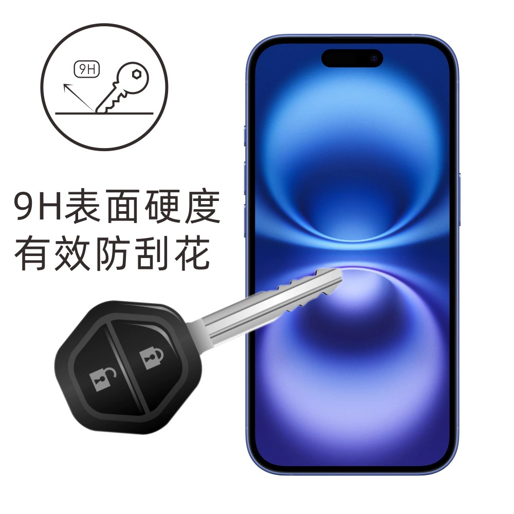 Apple, совместимый iPhone 16, мобильный телефон, iphone, 16promax, 16plus