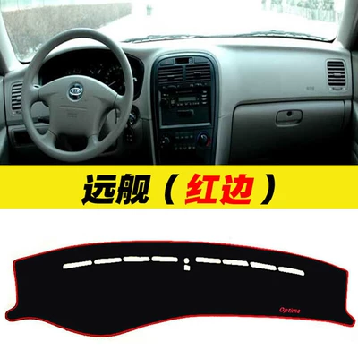 Kia Sorento L Qianlima: Günəş əleyhinə siperlik - far-ship-red-border