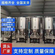 ��ʽ��λ����C�����w������C�ӟᔇ�����Ͱ�w���ɷۻ�ϙC