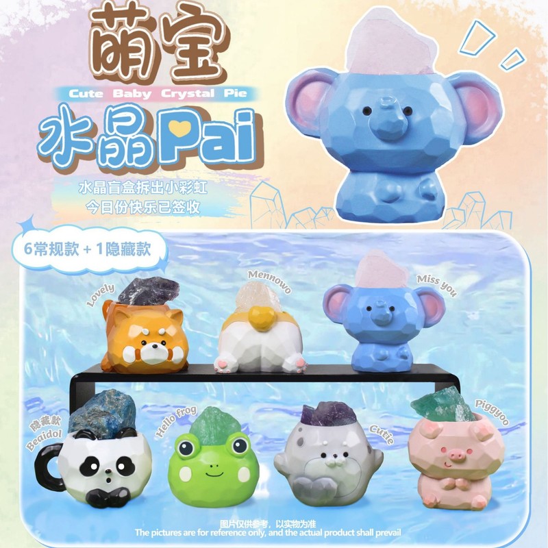 上古智慧仙潮玩盲盒九尾狐国潮玄幻小仙女手办家居桌面摆件小礼品|undefined