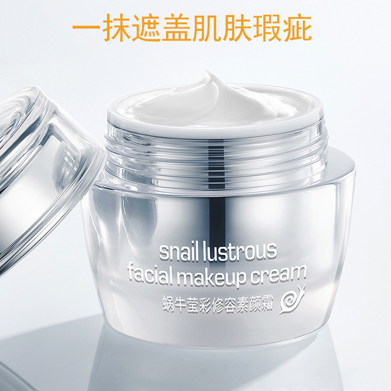 Makeup cream for contouring