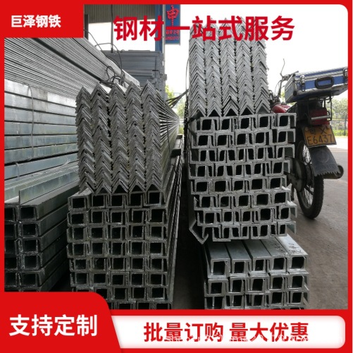 热镀锌槽钢 国标热浸高锌层建筑桥梁幕墙阁楼 u型槽钢型材钢构