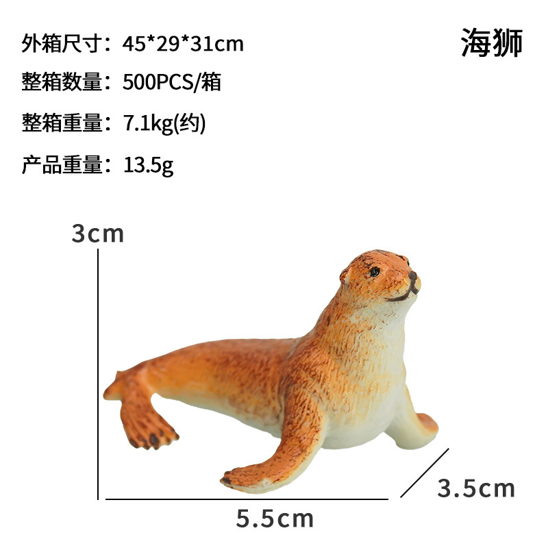 Micro paisaje playa marino adornos de animales lindo sello DIY artesanía pecera decoración del PVC morsa